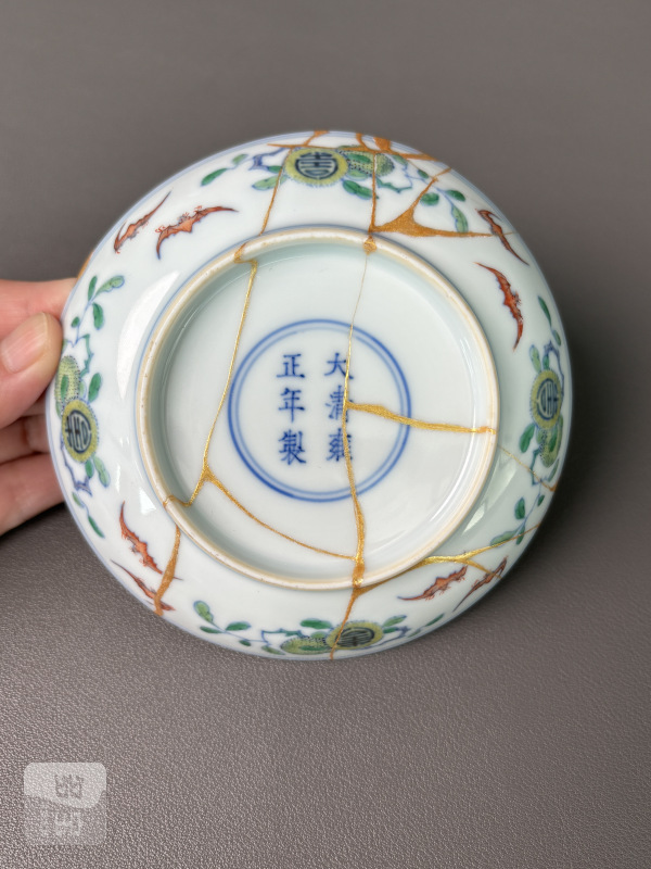清雍正 斗彩福山寿海纹小盘一对（带木盒） - 图20